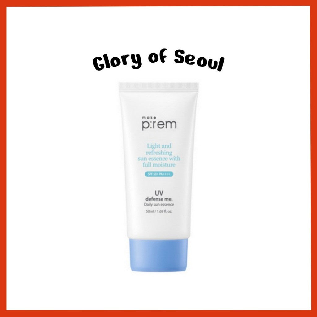 [MAKE PREM] UV Defense Me Daily Sun Essence, 50mL | VEGAN Makeup Sunscreen Gel SPF 50+ PA++++