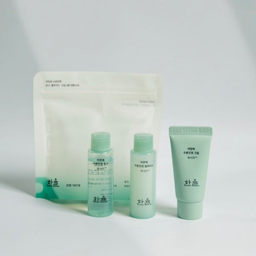 HANYUL Skincare Set