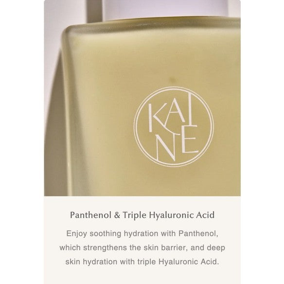 [KAINE] Vita Drop Serum, 30mL