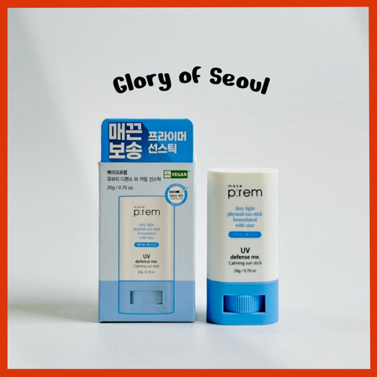 [MAKE PREM] UV Defense Me Calming Sun Stick, 20g | SPF 50+ PA++++ 0.7 Oz VEGAN Sensitive Oily Acne-Prone Skin Reef-Safe Mineral Sunscreen Non-Nano