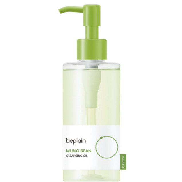 beplain Mung Bean Cleansing Oil 20ml / 50ml / 100ml / 200ml
