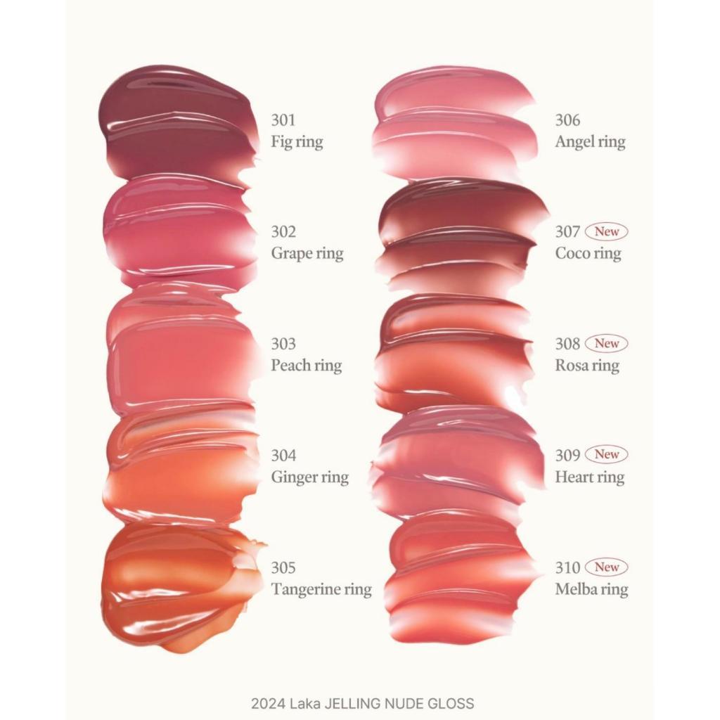 LAKA Jelling Nude Gloss 4.5g 10 Colors