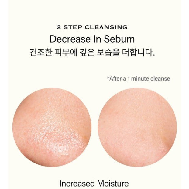 Arencia Fresh Green Cleanser 120g/50g