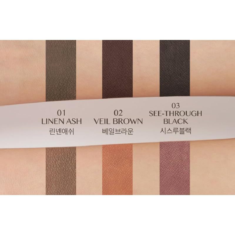 Fwee All-twin Dual Liner 3Colors