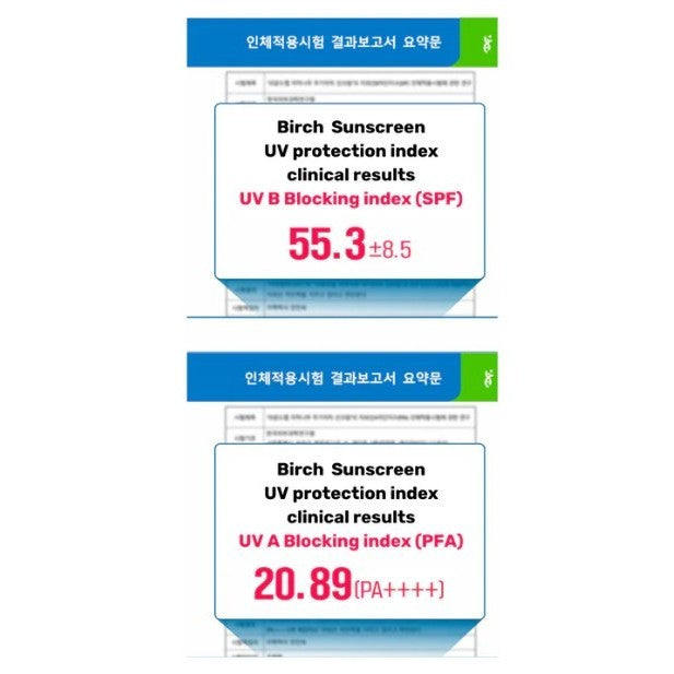 ROUND LAB Birch Juice Mild-Up Sunscreen 50mL  SPF 50+, PA++++