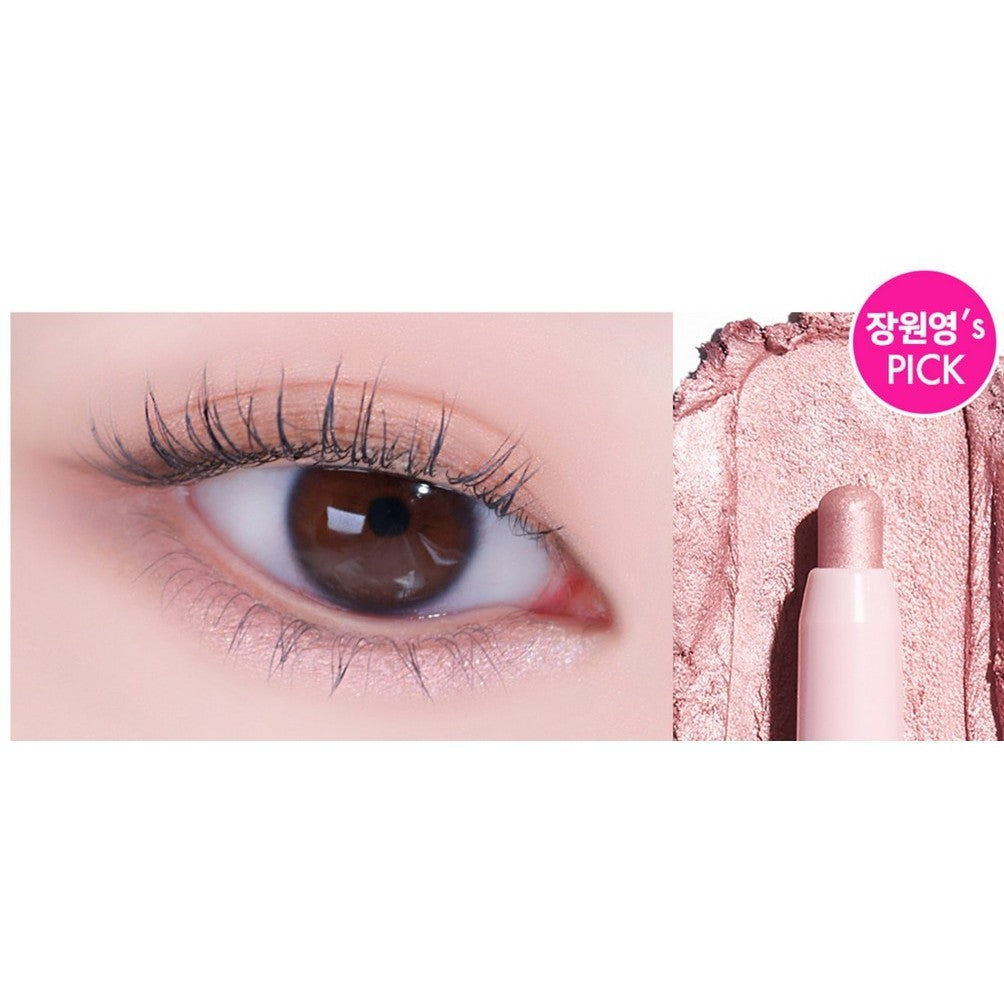 AMUSE Under Eye Volume Pencil, 1.1g