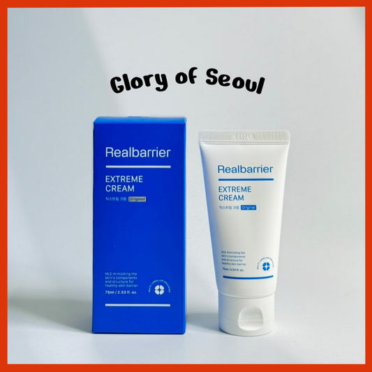 Real Barrier Extreme Cream 75ml (Tube) - Rich Anti-Ageing Moisturising Cream with Hyaluronic Acid and Ceramides