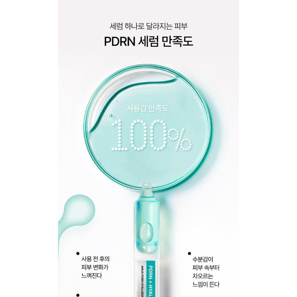 [SET] ANUA PDRN Hyaluronic Acid Capsule 100 Serum Promotional Set 30ml*1ea + 1ml*5ea