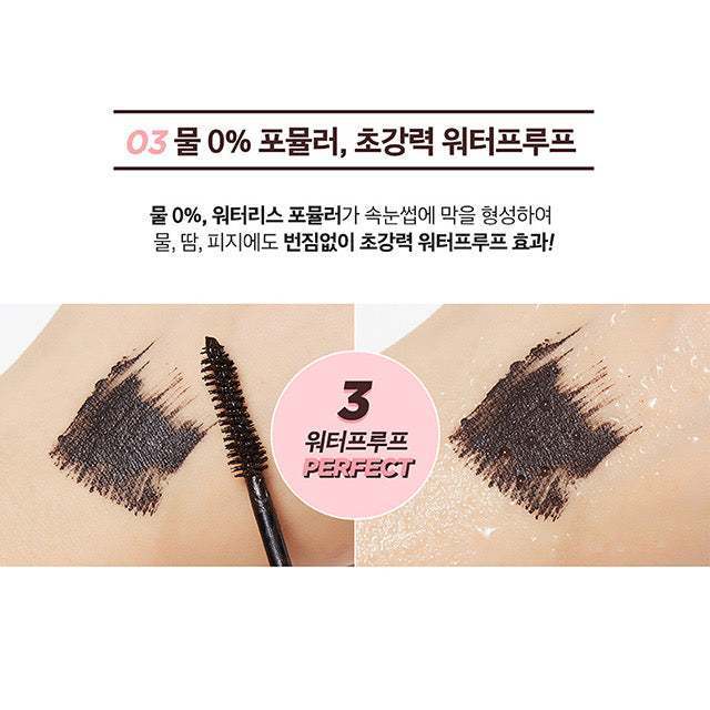 LILYBYRED 9 to 9 Survival Colorcara 5Colors