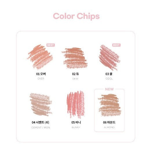 Delineador de labios AOU Blending Lip Pencil