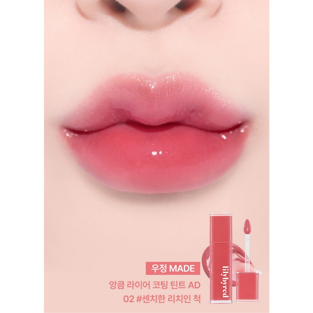 LILYBYRED Bloody Liar Coating Tint (20 Colors)