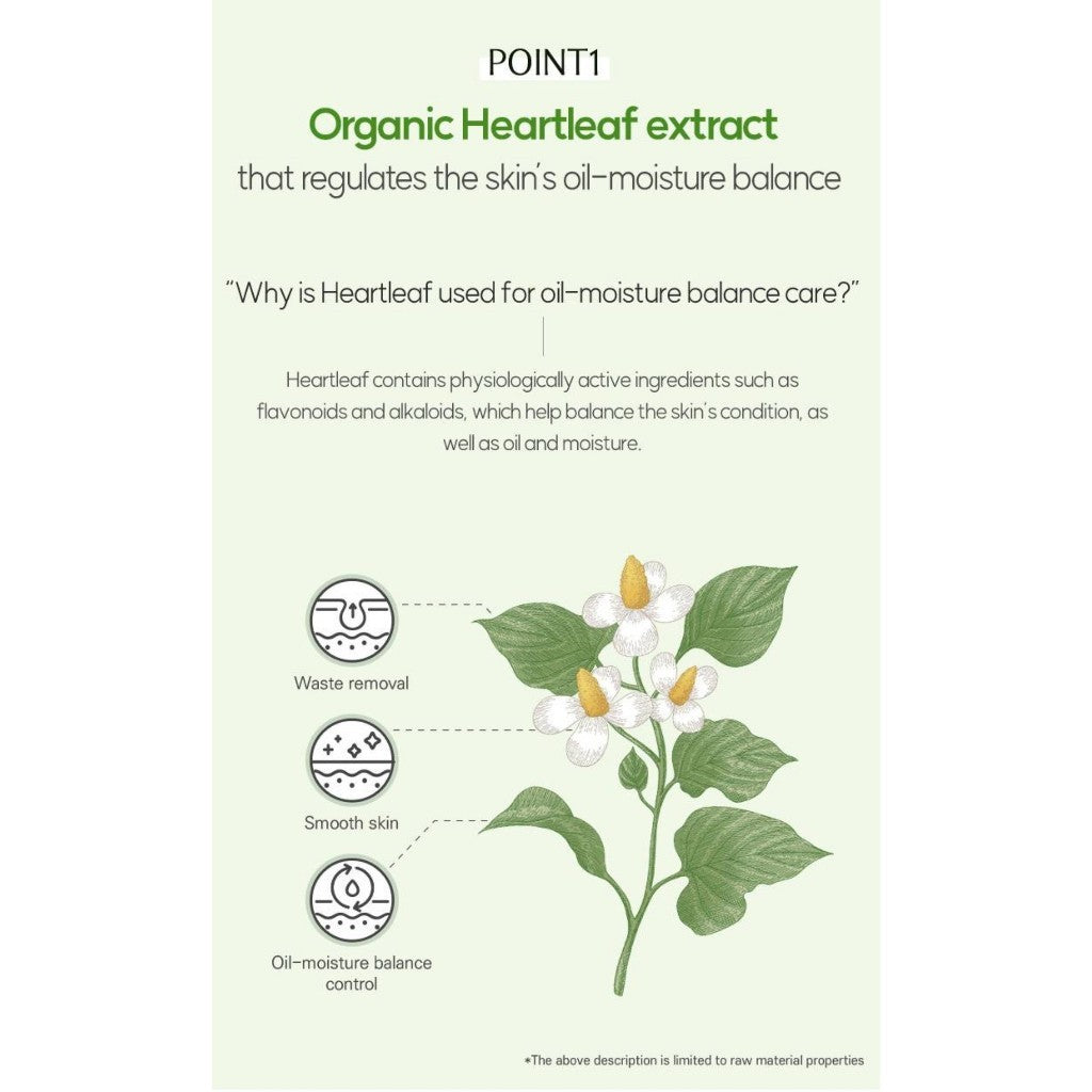 Ongredients Deep Foaming Cleanser Balancing Care, 120mL
