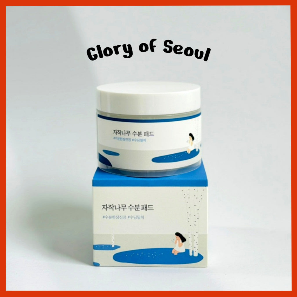 ROUND LAB Birch Juice Moisturizing Pad 80pcs