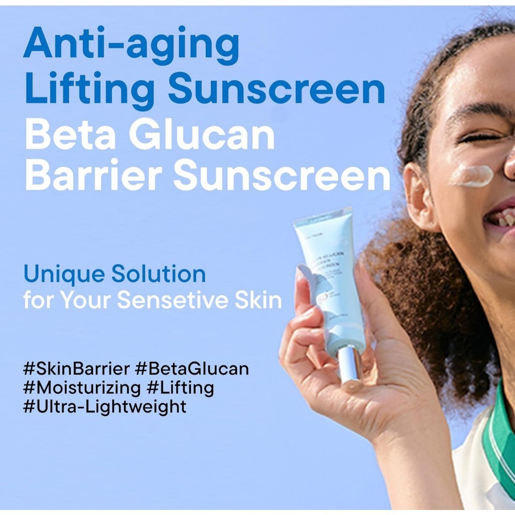 IUNIK Beta-Glucan Barrier Sunscreen, 60mL | SPF 50+ PA++++ Vegan