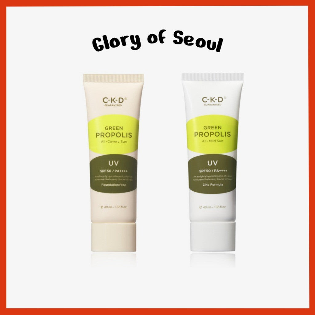 CKD Green Propolis Sunscreen SPF 50+ PA ++++ 40ml (2 Types) │ All-Covery / All-Mild