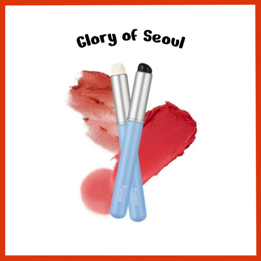 fwee Fingerlike Lip Brush 4Type