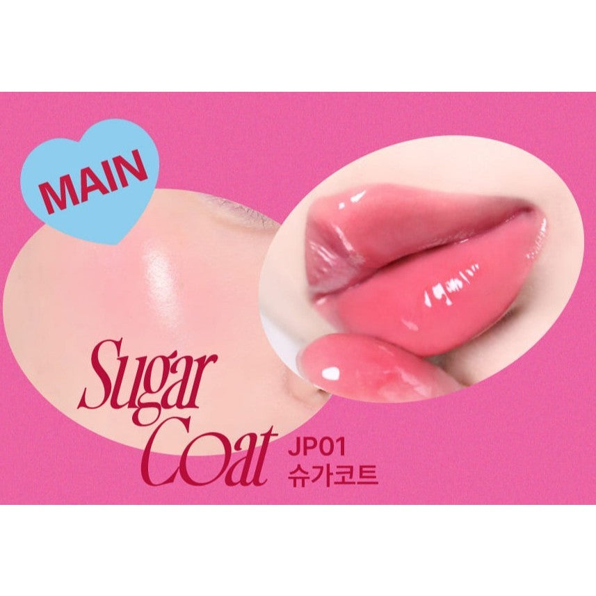 [NEW] Fwee lip & cheek glow jelly pot 19 Colors