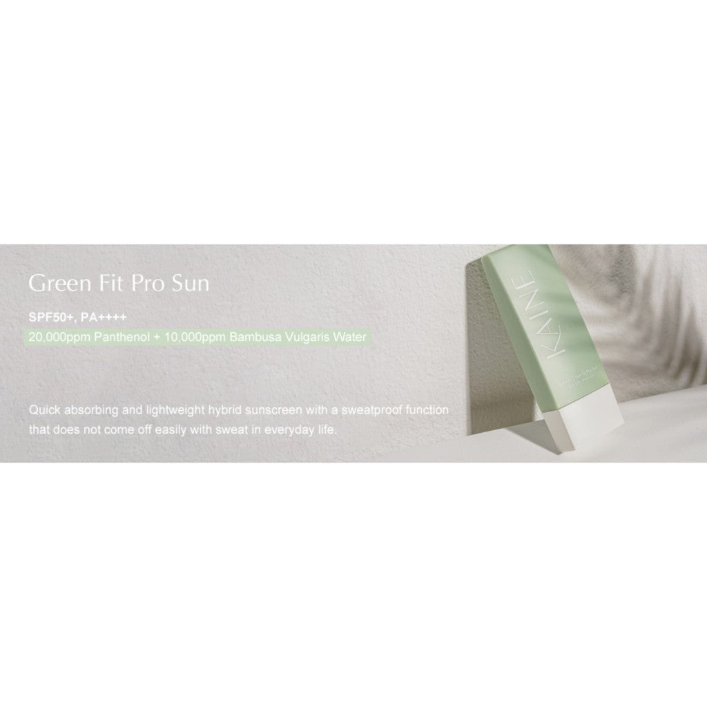 [KAINE] Green Fit Pro Sun, 55mL | SPF 50+ PA++++