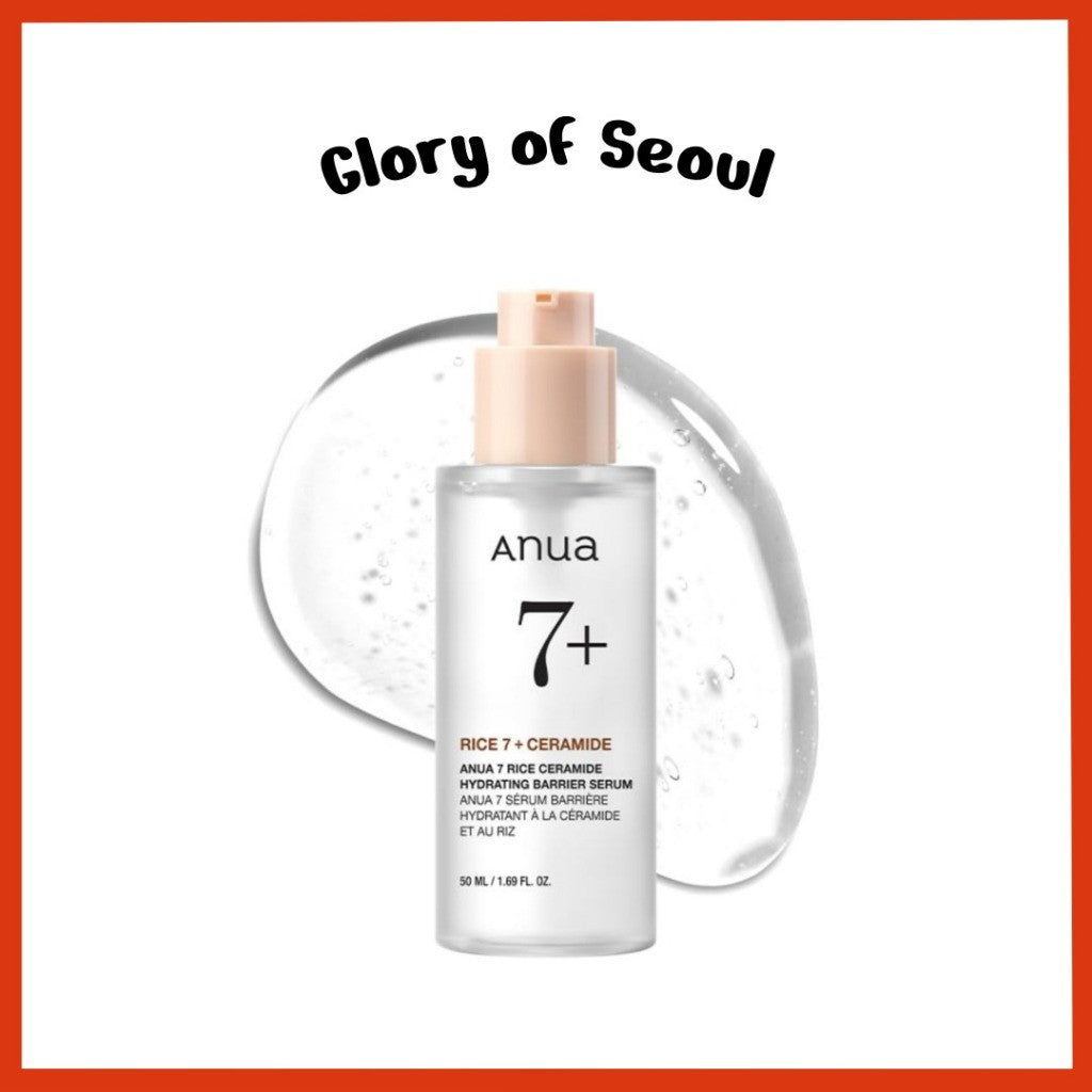 ANUA Rice Ceramide 7 Hydrating Barrier Serum 50ml