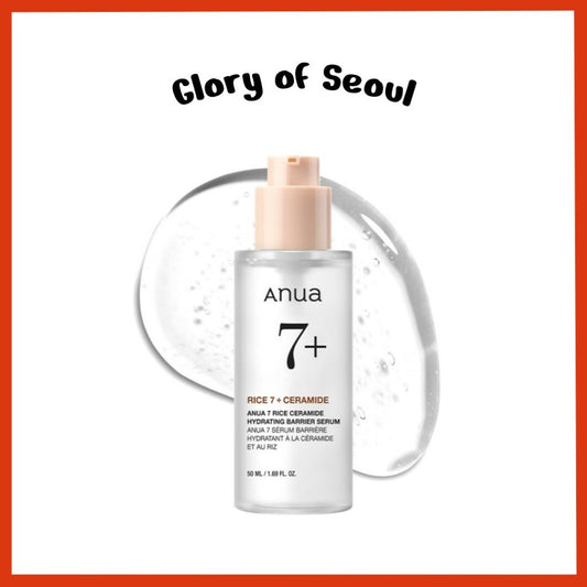ANUA Rice Ceramide 7 Hydrating Barrier Serum 50ml