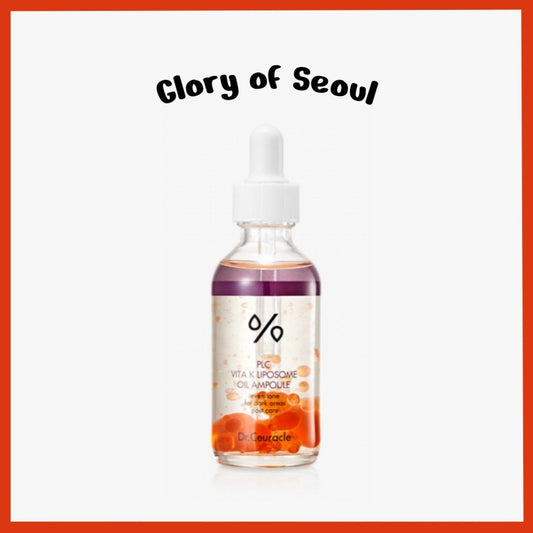 Dr.Ceuracle PLC Vitamin K Liposome Oil Ampoule, 50mLㅣSpecial Care for Toning, Glowing, Hydration, BrighteningㅣSkin-Friendly Water&Oil Layer Formula
