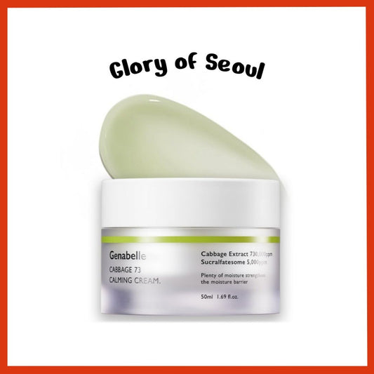 Genabelle Cabbage 73 Calming Cream, 50mL | Lightweight Watery-Type Moisturizer with CICA, Sucralfate, Hyaluronic Acid