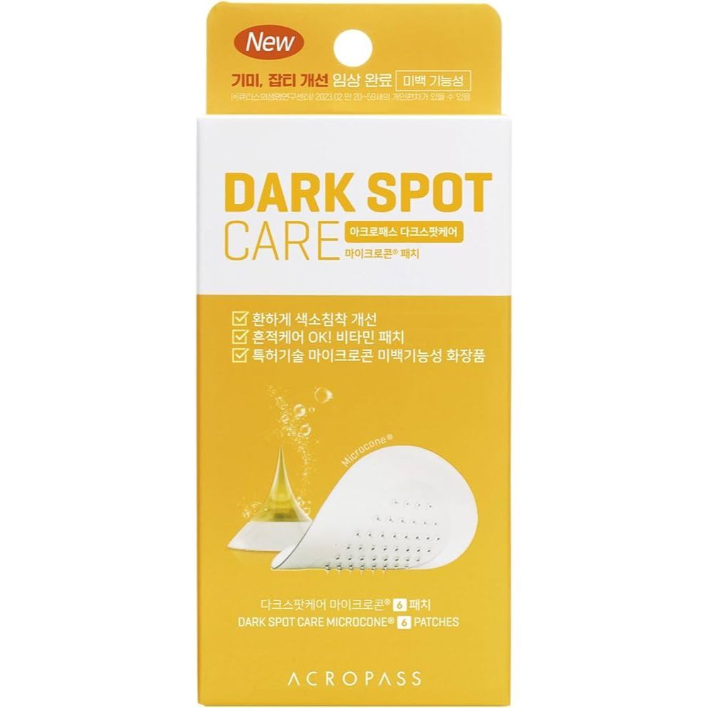 ACROPASS Patches 3Type (Soothing Q Microcone Patch (12 Patches) / Dark Spot Care 6P / Poreless Patches 4P)