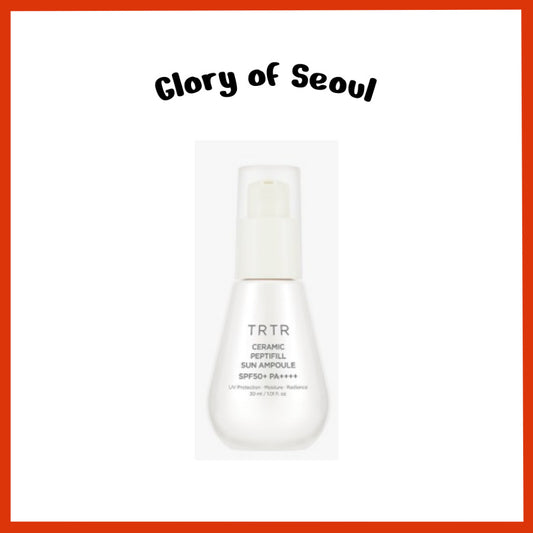 NEW [TRTR] ceramic peptifll sun ampoule