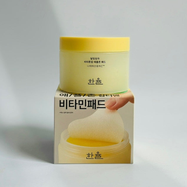 HANYUL TONER PAD 3TYPE(Artemisia , Yuja , Chestnut)