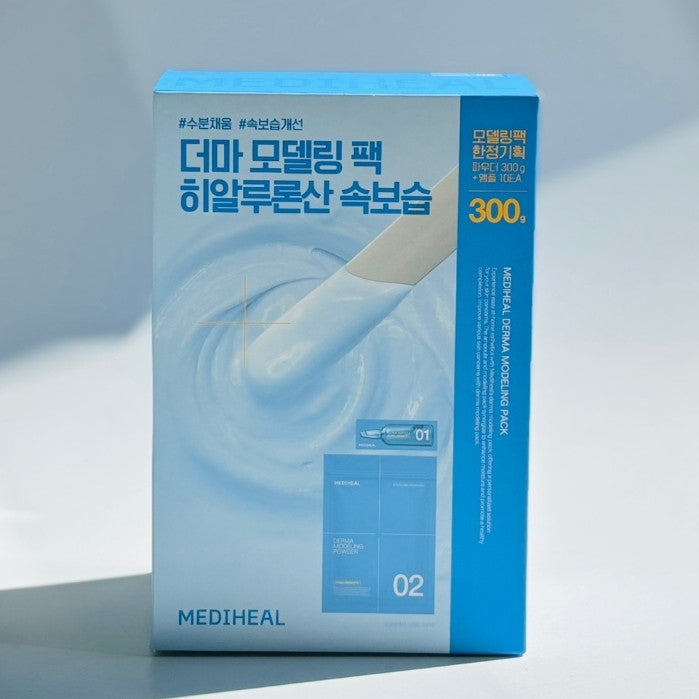 MEDIHEAL Derma Modeling Pack (3 Types)