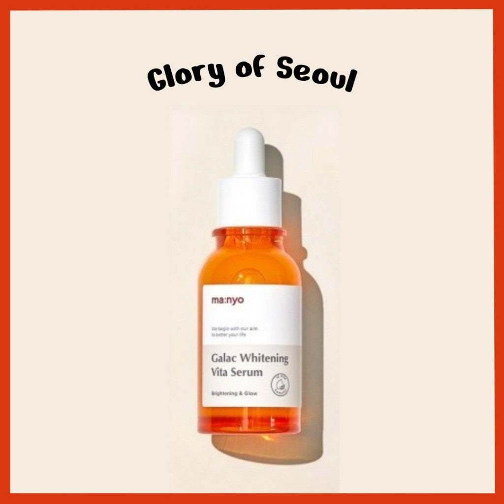 Sérum iluminador con vitamina y galactomyces de ma:nyo, 50 ml
