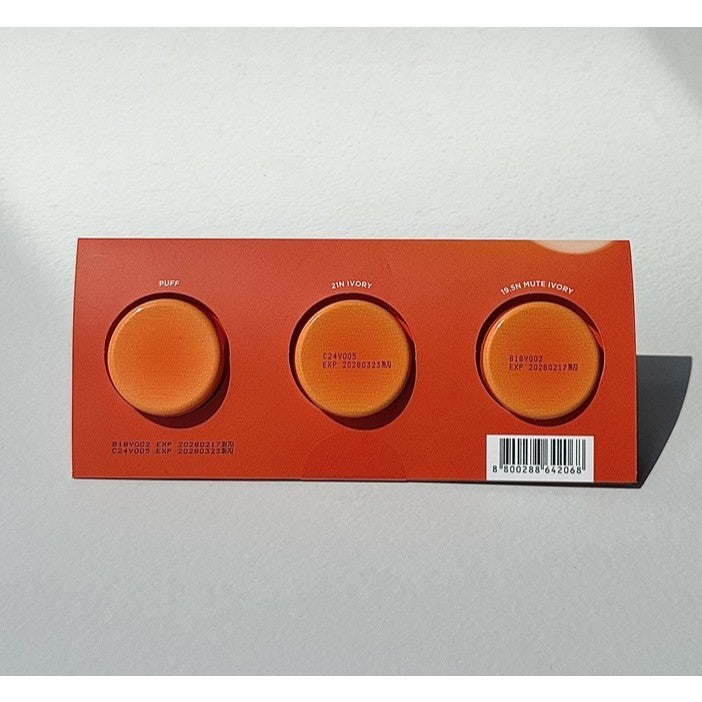 [SAMPLE] TIRTIR Cushion 4 Options