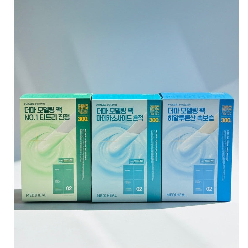 MEDIHEAL Derma Modeling Pack (3 tipos)
