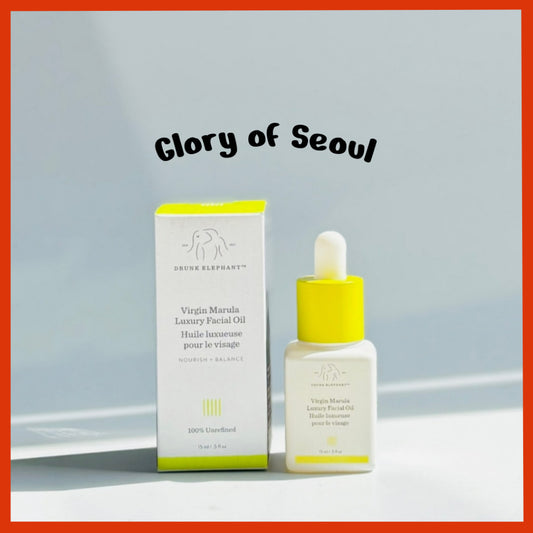 Drunk Elephant Virgin Marula Luxury Facial Oil 15ml / 30ml 2Type