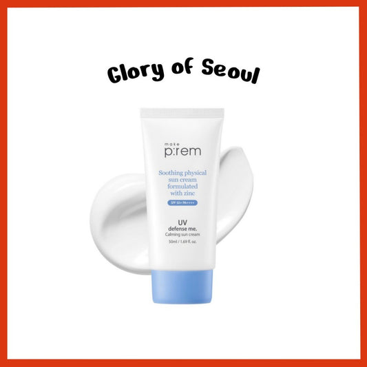 MAKE PREM UV Defense Me Calming Sun Cream, 50mL