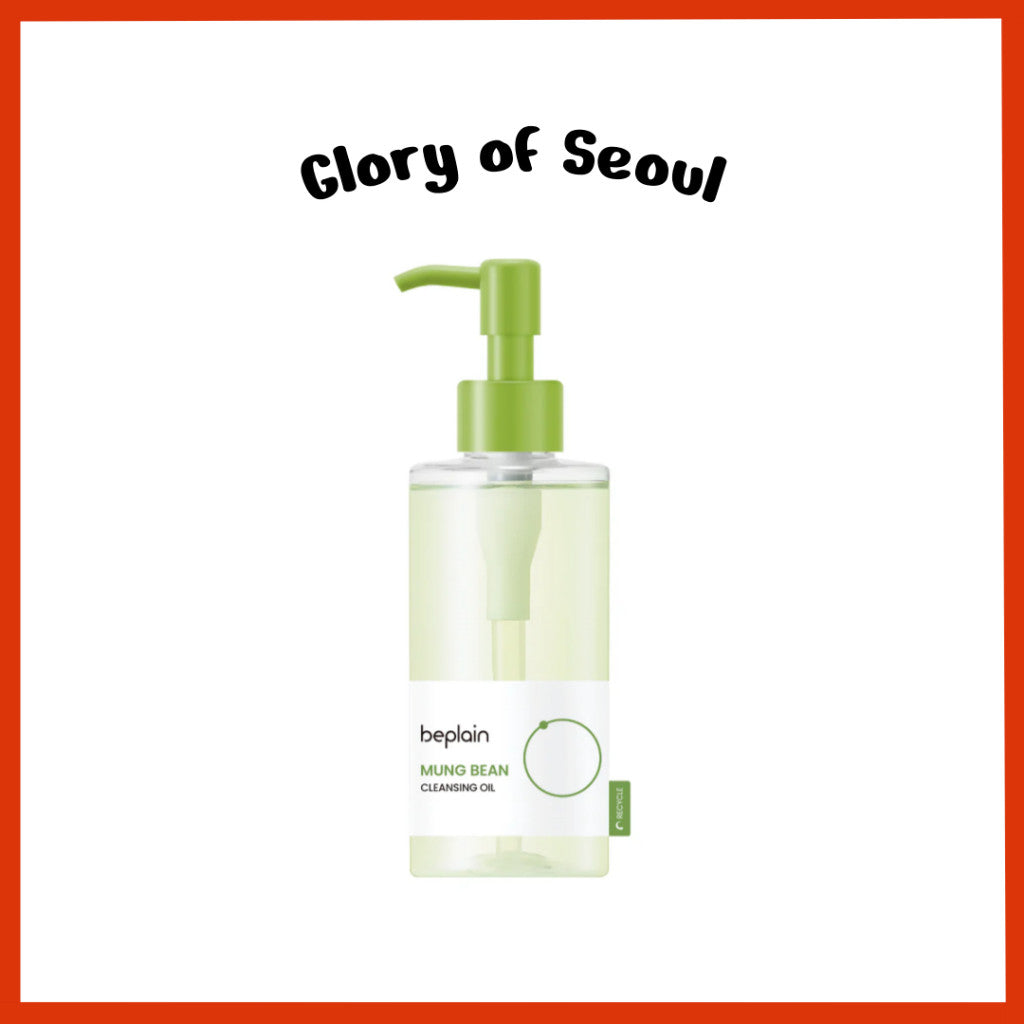 BEPLAIN  Mung Bean Cleansing Oil (20ml, 50ml, 100ml, 200ml)