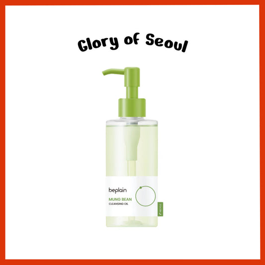 BEPLAIN  Mung Bean Cleansing Oil (20ml, 50ml, 100ml, 200ml)