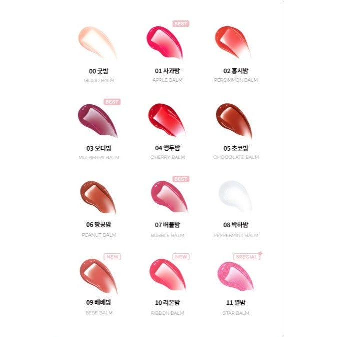 AOU Glowy Tint Balm 3.5g