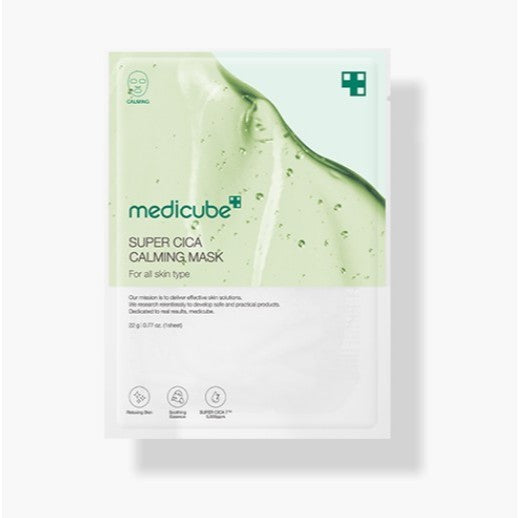 MEDICUBE Mask Pack 1 Sheet (3 Types) │ Collagen Lifting / Zero Pore Cooling / Super Cica Calming