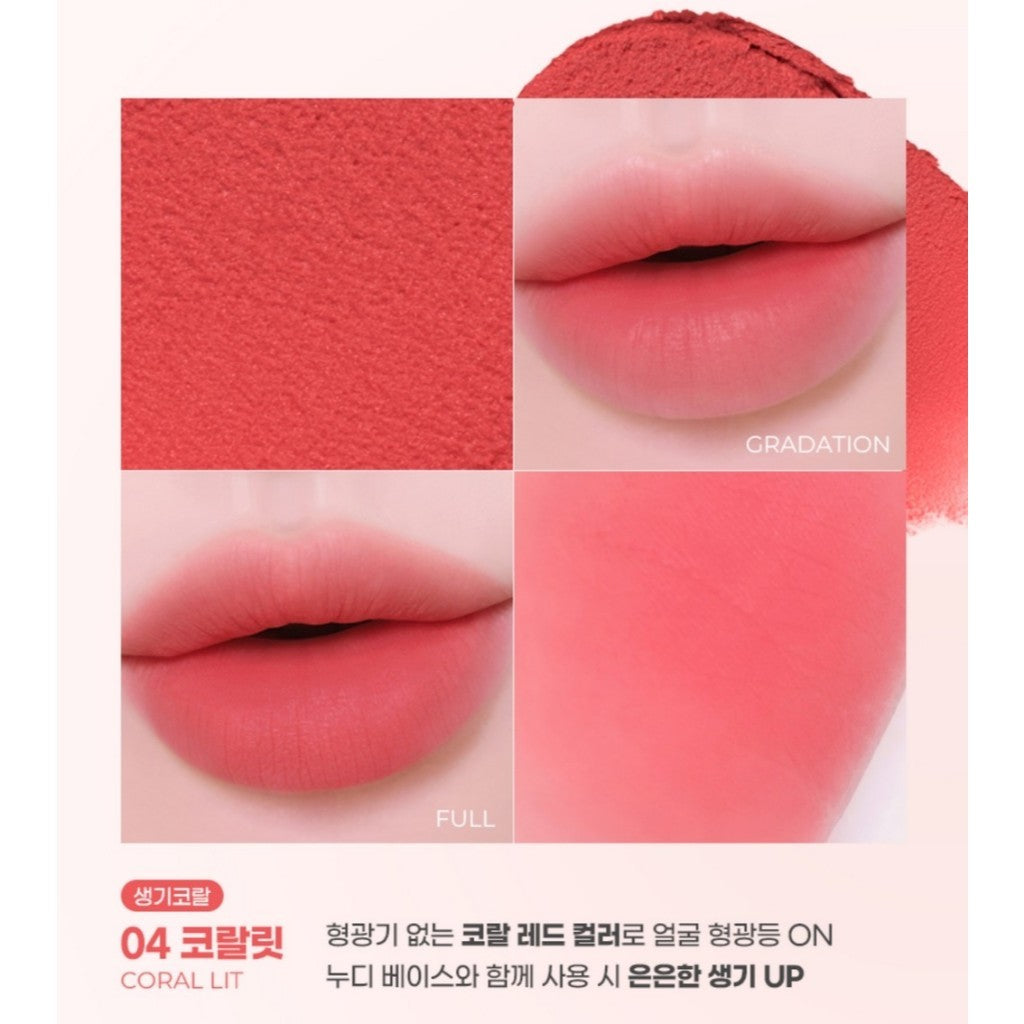 COLORGRAM NUDE BLUR TINT (20 colors)
