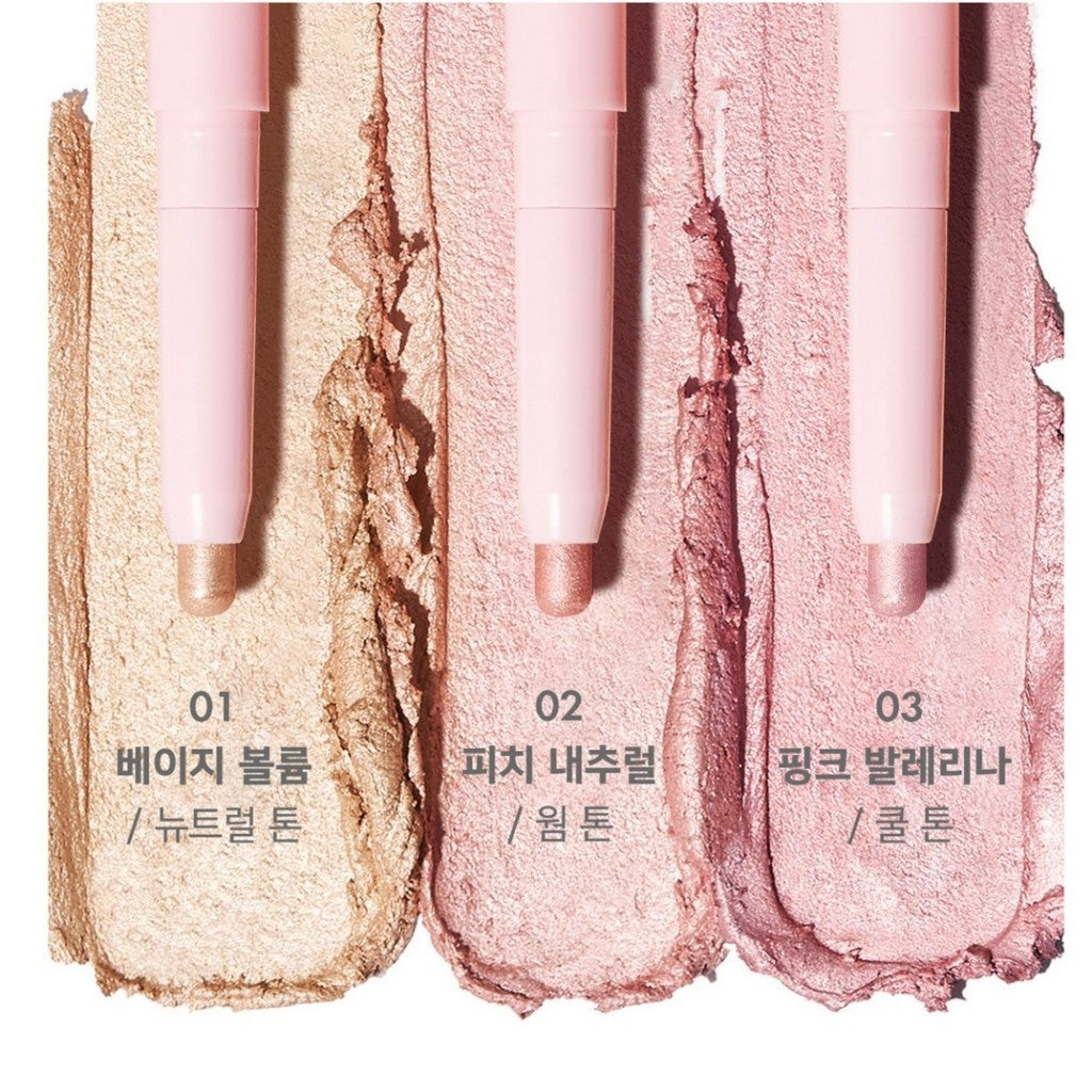 AMUSE Under Eye Volume Pencil, 1.1g