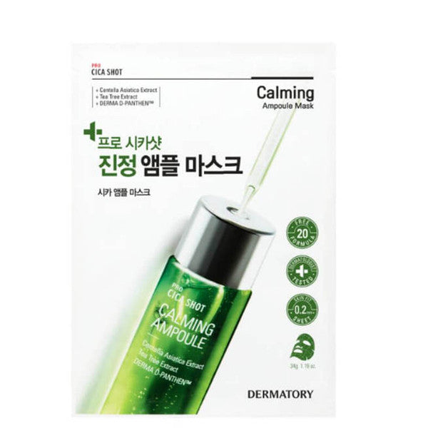 DERMATORY Ampoule Mask 4TYPE 1EA