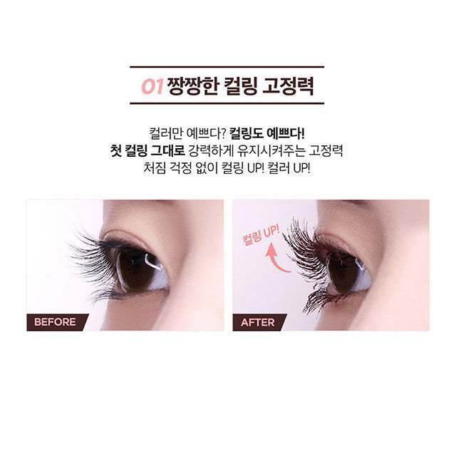 LILYBYRED 9 to 9 Survival Colorcara 5Colors