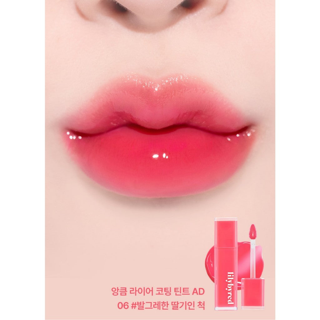 LILYBYRED Bloody Liar Coating Tint (20 Colors)