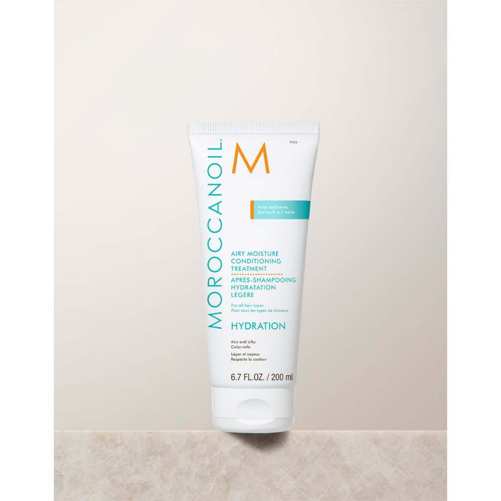 MOROCCANOIL Moroccan Oil Airy Moisture Conditioning Treatment 200ml