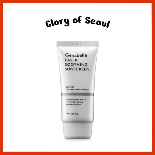 Genabelle Laser Soothing Sunscreen SPF50+ PA+++ 70ml
