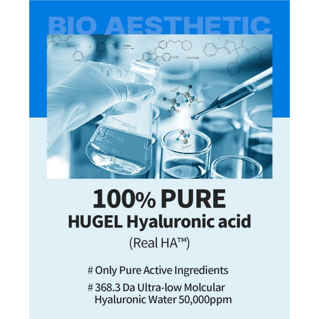 WELLAGE Real Hyaluronic Cream 100, 80mL | Ultra Moisturizing Face Moisturizer with 500,000ppm Hyaluronic Acid for 100hr Deep Hydration