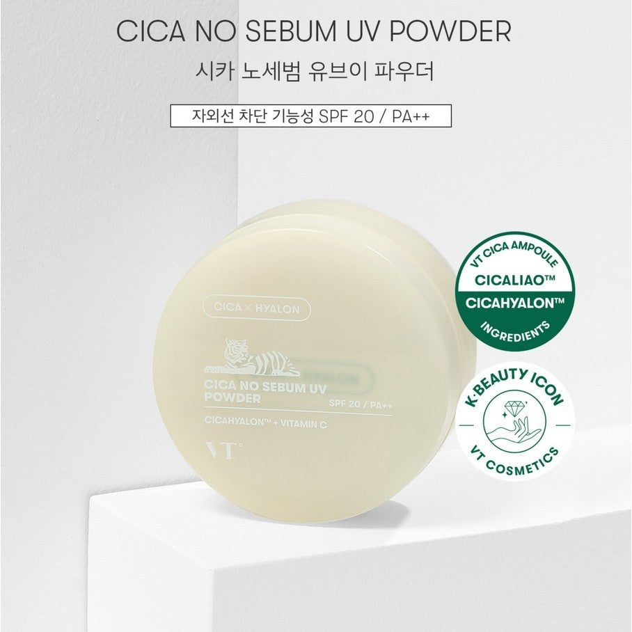 VT Cica No Sebum Powder 5g (3 Types) │ Mild / Moisture / UV