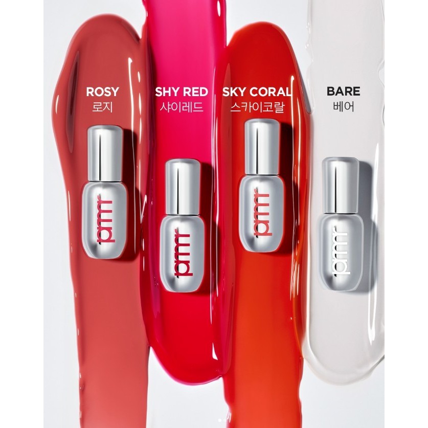 Primera Retinol Volume Lip Serum 12g (4 Colors)