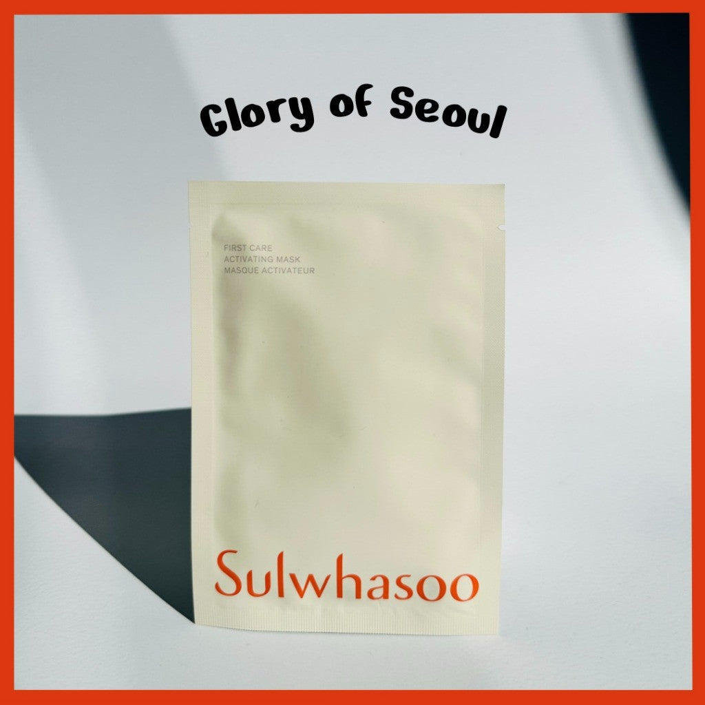 Sulwhasoo First Care Activating Mask, 1 sheet | Balance & Nourish